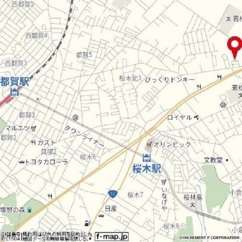 若松住宅12号の外観画像