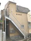 サンライズの外観画像