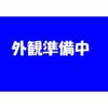 武庫之荘6丁目貸家 K棟の外観画像