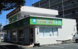 佐藤アパートの外観画像