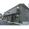 フォレストメゾン府中町の外観画像