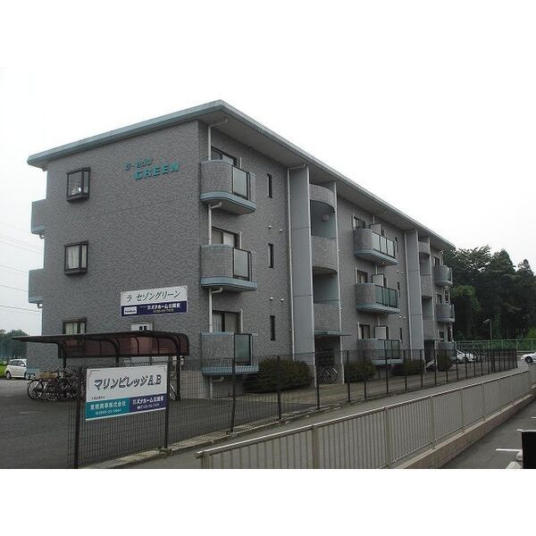 ラ・セゾン GREENの外観画像