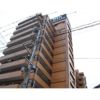 ダイアパレス大手町の外観画像