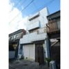元能見町一戸建の外観画像
