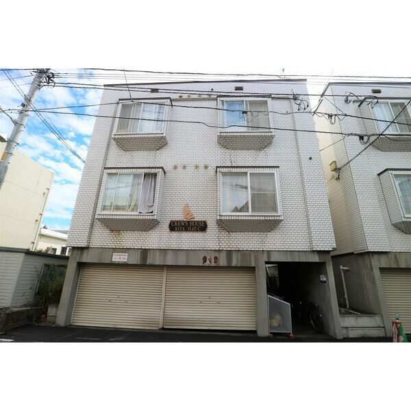 クルーズハウス北31条C棟の外観画像