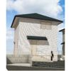 百楽園戸建貸家A棟の外観画像