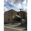 ノースヒルズ北20条の外観画像