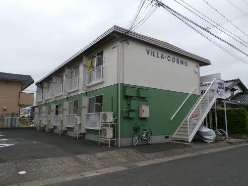ヴィラコスモの外観画像