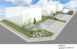 仮称 エルメゾン古ケ崎 A棟の外観画像