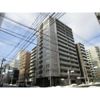 ブランズ札幌大通の外観画像