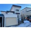 手稲本町5-4戸建の外観画像