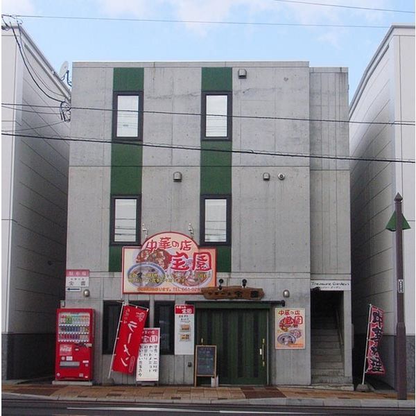 トレジャーガーデンの外観画像