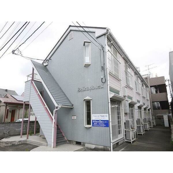 ベルトピア仙台10の外観画像