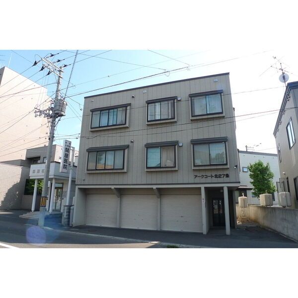 アークコート北27の外観画像