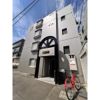 ローヤルハイツ澄川の外観画像