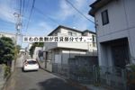 ルミエールの外観画像