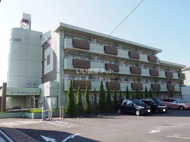 シーサイドビレッジの外観画像