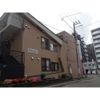 マンション鈴蘭の外観画像