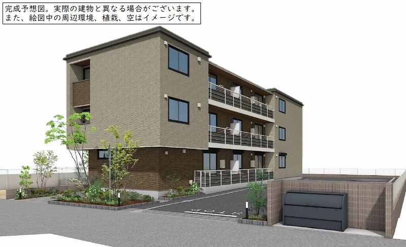 サンパティーク Mの外観画像