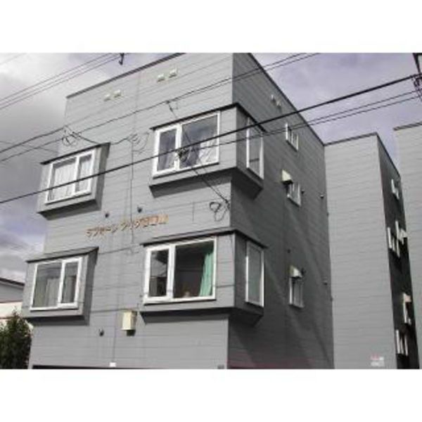 ラフォーレアイダ弐番館の外観画像