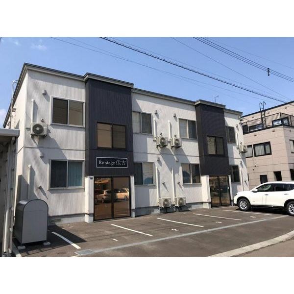 リ・ステージ伏古の外観画像