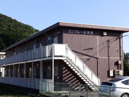 コンフレール末武の外観画像