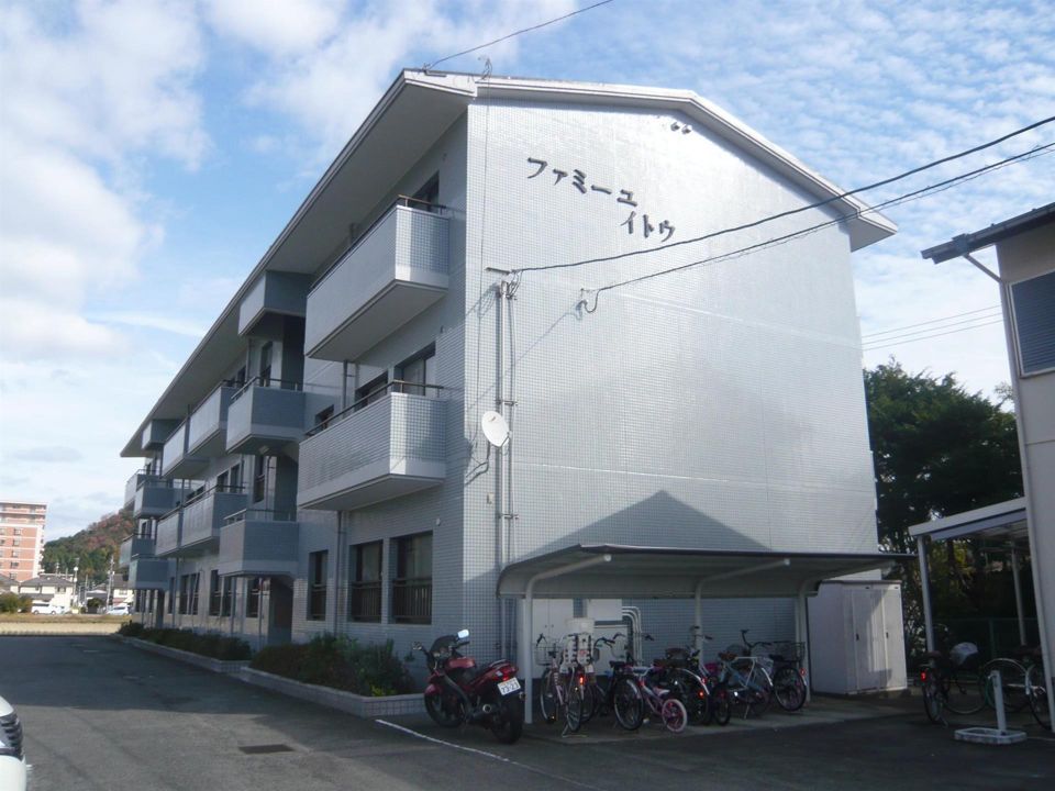 ファミーユイトウの外観画像