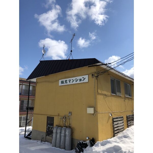 陽光マンションの外観画像