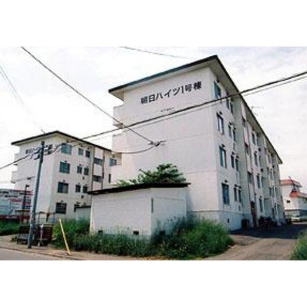 朝日ハイツ1号棟の外観画像