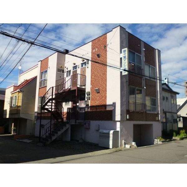 野々宮マンションの外観画像