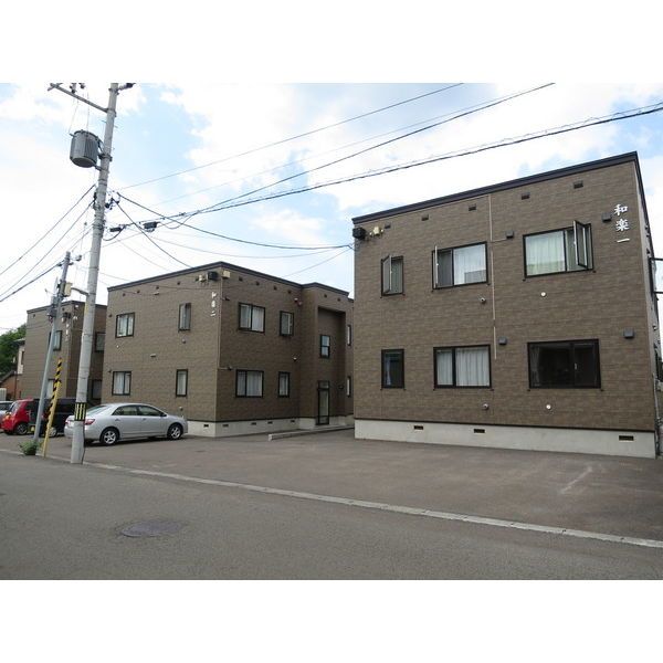 和楽一の外観画像