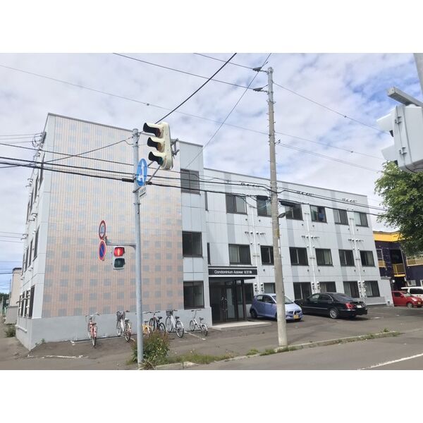 コンドミニアムアピア北31条の外観画像