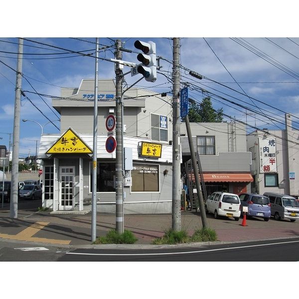 アクアトピア西岡の外観画像