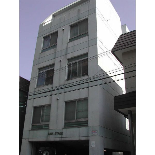 AMSステージの外観画像
