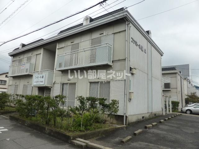 ファミール泉の外観画像