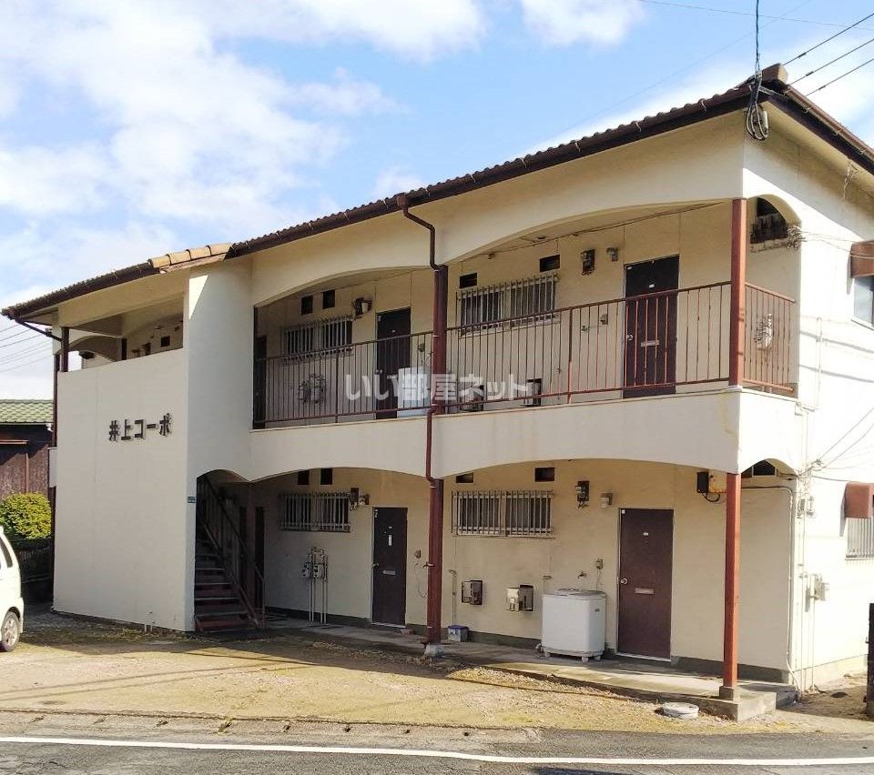 井上コーポの外観画像