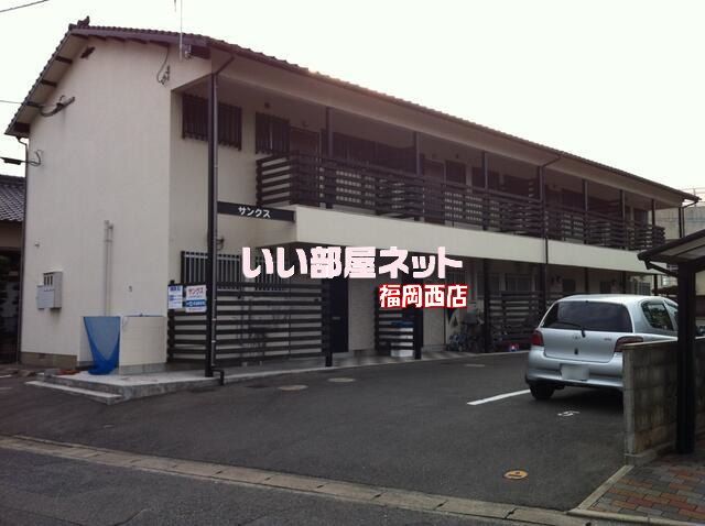 サンクスの外観画像