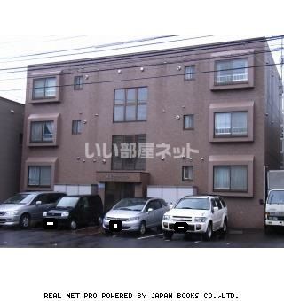 橋本マンションの外観画像