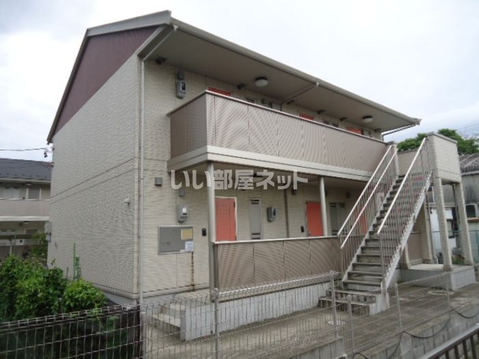 エクセレント若宮 A棟の外観画像