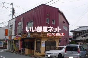 西木戸コーポの外観画像
