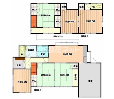 牟田口貸家の外観画像