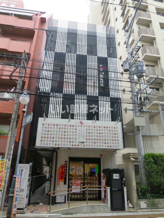 スリム高取の外観画像