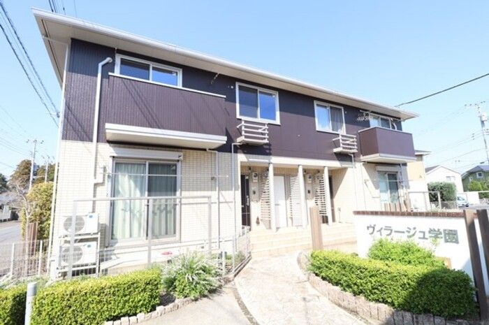 ヴィラージュ学園 Bの外観画像