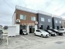 Sky House Aの外観画像
