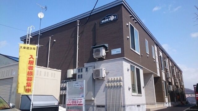 ビリーブ グットⅢの外観画像