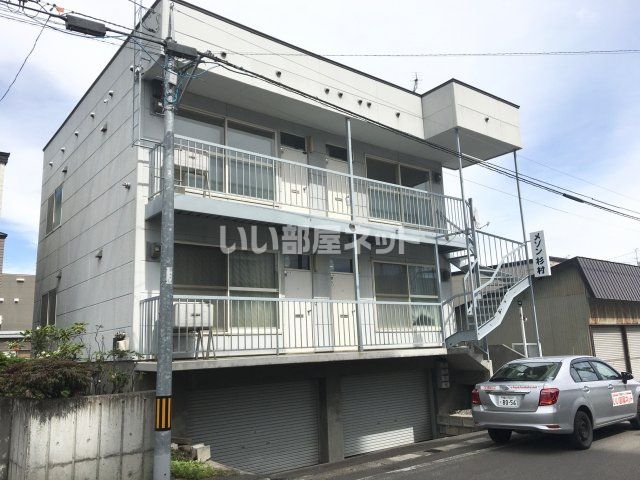 メゾン杉村の外観画像