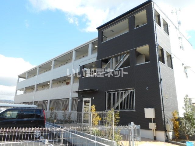 カルペ ディエムの外観画像