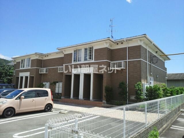 アヴェニールⅡの外観画像