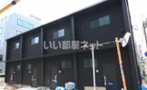 博多なでしこ町家の外観画像