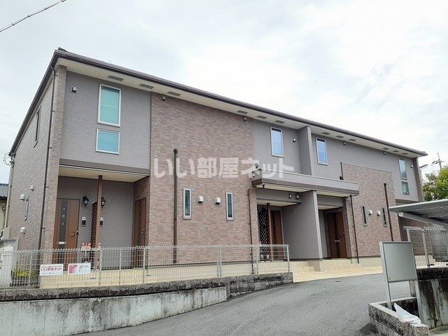 フルール デ シャーンの外観画像